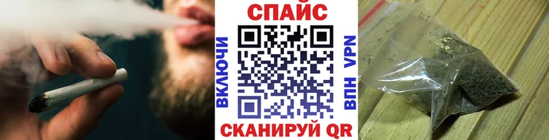 БУТИРАТ жидкий экстази Чебоксары