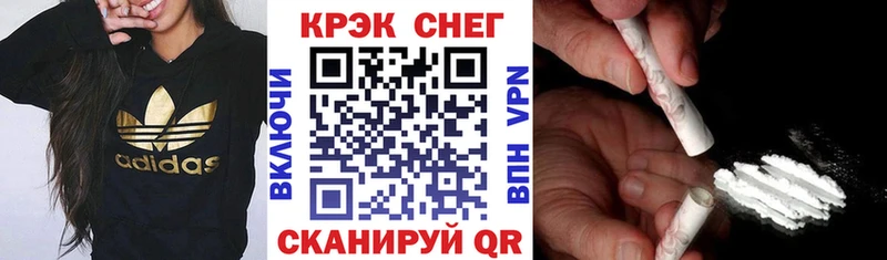 Cocaine 98%  Чебоксары 