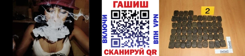 ГАШ Premium  omg   Чебоксары 