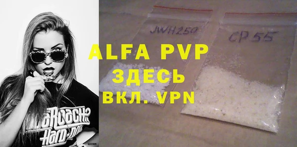 jwh Фёдоровский