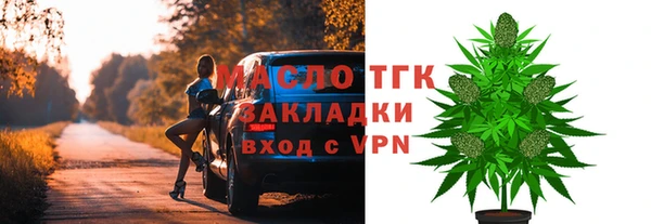 jwh Фёдоровский