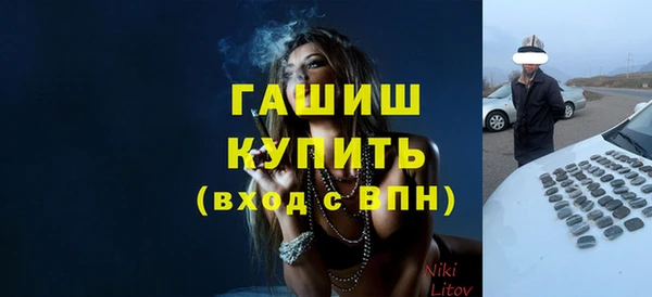PSILOCYBIN Калининец