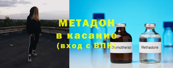 стафф Аркадак