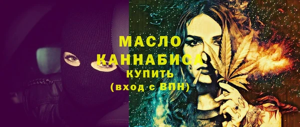 МДПВ Яровое