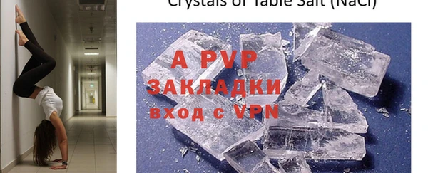 прущая мука Нестеровская