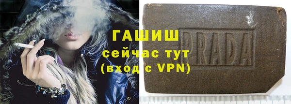 прущая мука Нестеровская