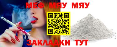 кокаин колумбия Новодвинск