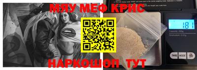 кокаин колумбия Новодвинск