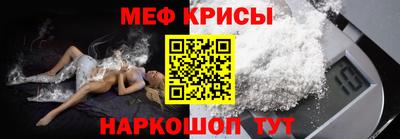 каннабис Новокубанск
