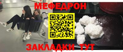 кокаин колумбия Новодвинск