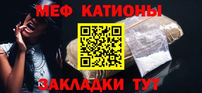 каннабис Новокубанск