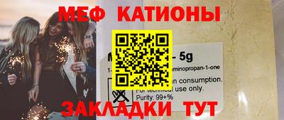 кокаин колумбия Новодвинск