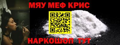 кокаин колумбия Новодвинск