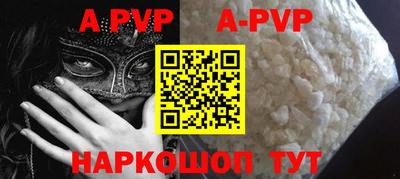 кокаин колумбия Новодвинск