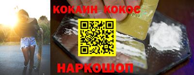 СК Новозыбков