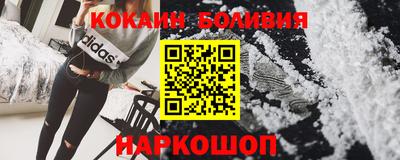 СК Новозыбков