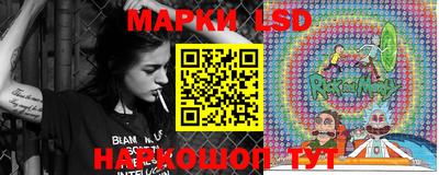 каннабис Новокубанск