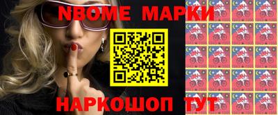 СК Новозыбков