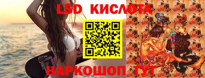 кокаин колумбия Новодвинск