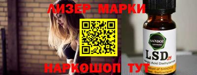кокаин колумбия Новодвинск