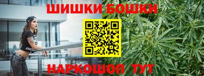 кокаин колумбия Новодвинск