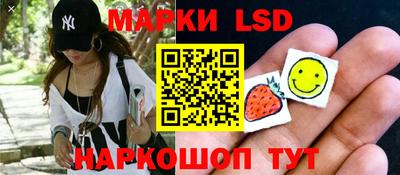 кокаин колумбия Новодвинск
