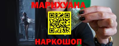 кокаин колумбия Новодвинск