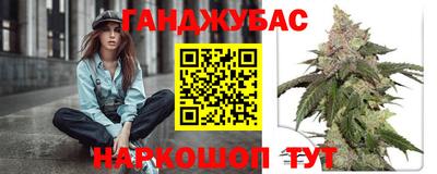 кокаин колумбия Новодвинск