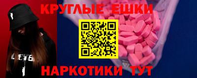 каннабис Новокубанск