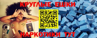 каннабис Новокубанск