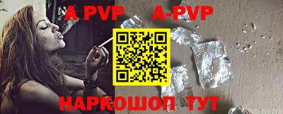 кокаин колумбия Новодвинск
