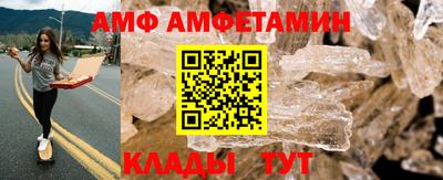 каннабис Новокубанск