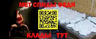 СК Новозыбков