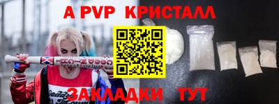 кокаин колумбия Новодвинск