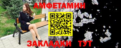 каннабис Новокубанск