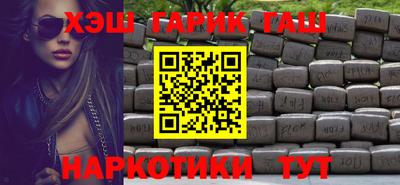 СК Новозыбков