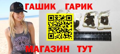 кокаин колумбия Новодвинск