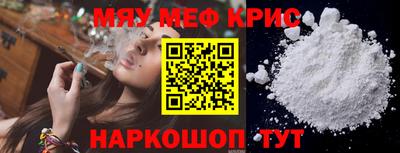 кокаин колумбия Новодвинск