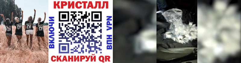 наркота  Чебоксары  Первитин мет 