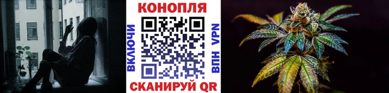 Шишки марихуана индика  купить  сайты  Чебоксары 